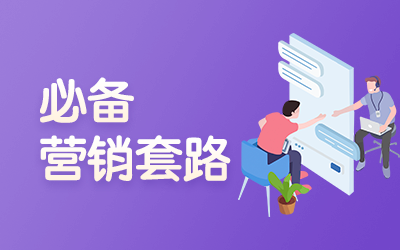 拼多多新用户免费领取5件是真的吗？